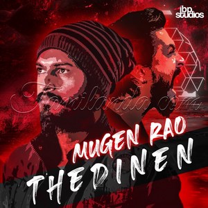 Thedinen - Single (2020)